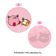 星のカービィ ラバーコースター カービィ play with ワドルディ E. いただきまーす!(まんぷく)