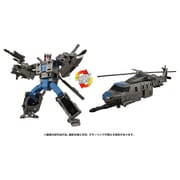 トランスフォーマー エイジ・オブ・ザ・プライム AOTP-14 ディセプティコンボルテックス