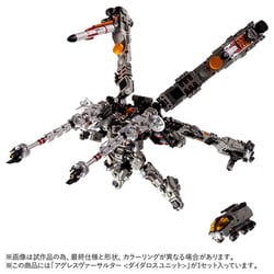 Amazon.co.jp: 【予約期間は終了しました】タカラトミー(TAKARA