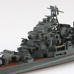 青島文化教材社 1/700 ウォーターラインシリーズ 日本海軍 重巡洋艦 摩耶 1944 プラモデル 339 2mvetro 日本海軍 重巡洋艦 筑摩｜株式会社 青島文化教材社