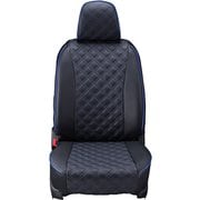 シートカバー 全席セット ムーヴ/ムーヴカスタム/ステラ キルト ブラック×ブルーステッチ 15EDA0694E