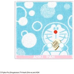 ドラえもん アンキパン 20cm×20cm ブルー タオルハンカチ 21-2820065