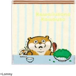 可愛い嘘のカワウソ ぬんぬんふえるわかめ 25cm×25cm ブルー タオルハンカチ 20-1050080