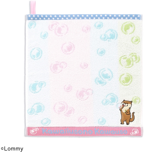 可愛い嘘のカワウソ あわあわなの 34cm×35cm ホワイト ループ付きウォッシュタオル 20-1081080