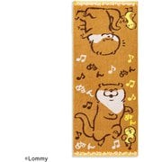 20-1112150 [可愛い嘘のカワウソ おどるの！ 34cm×80cm ブラウン フェイスタオル]