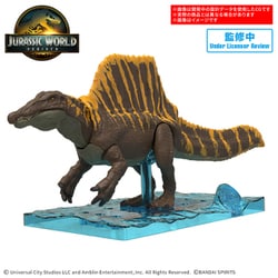 プラノサウルス JURASSIC WORLD スピノサウルス [組立式プラスチックモデル]