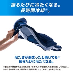 し*読様 【新品未使用】ザムスト ZAMST アクティブベスト　COOL SHA ヨドバシ.com - ザムスト ZAMST COOL SHADER アクティブベスト