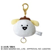 ポムポムプリン×お文具といっしょ リール付きマスコット (1)お文具さん