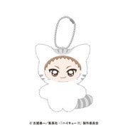 ハイキュー!! ちみけもますこっと 17. 夜久衛輔