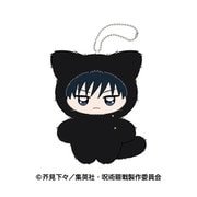 呪術廻戦 ちみけもますこっと 2. 伏黒恵