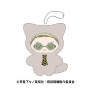 呪術廻戦 ちみけもますこっと 4. 七海建人