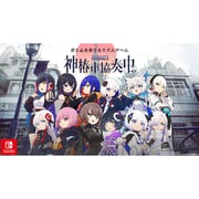 神椿市協奏中。 [Nintendo Switchソフト]