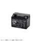 FB バイク用バッテリー FT4L-BS （液入） IRI-FT4L-BS