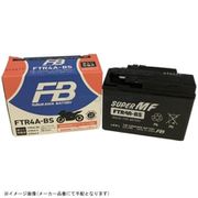FB バイク用バッテリー FTR4A-BS (液入) IRI-FTR4A-BS