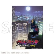 ヴィジランテ -僕のヒーローアカデミア ILLEGALS- A3クリアポスター A