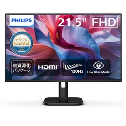 液晶ディスプレイ/21.5型/フルHD（1920×1080）/VAパネル/120Hz/HDMI×1 D-Sub×1/スピーカー内蔵/5年間保証/省資源化パッケージ/ブラック 22E1N1100LA/11