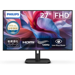 液晶ディスプレイ/27型/フルHD（1920×1080）/IPSパネル/120Hz/HDMI×1 D-Sub×1/スピーカー内蔵/5年間保証/省資源化パッケージ/ブラック 27E1N2100A/11