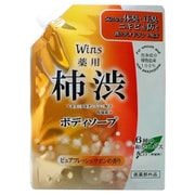 ウインズ 薬用柿渋ボディソープ 詰替 700g