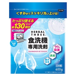 ハーバルスリー 食洗機専用洗剤 600g