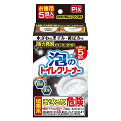Pix泡のトイレクリーナー 5包入