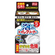 Pix泡のトイレクリーナー 5包入