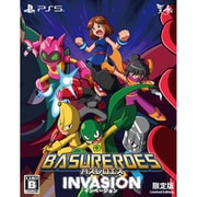 バスレロエス インベージョン 限定版 [PS5ソフト]