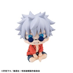 MegaHouse - MegaHouse メガハウス/るかっぷ/五条悟&amp;夏油傑スーツVerセット/Aランク/42【中古】 MegaHouse - MegaHouse メガハウス/るかっぷ/五条悟&夏油傑
