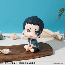ヨドバシ.com - メガハウス MegaHouse るかっぷ 呪術廻戦 夏油傑