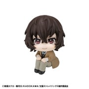 るかっぷ 文豪ストレイドッグス 太宰治 [塗装済完成品フィギュア 全高約110mm]