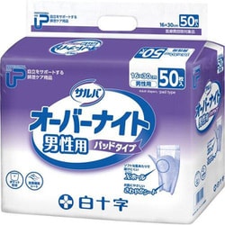 PUサルバ オ-バ-ナイト男性用 50枚入