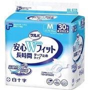 PUサルバ 安心Wフィット M 30枚入