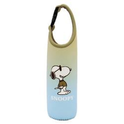 214300-25 PEANUTS ペットボトルカバー グラデーション ジョー・クール ベージュブルー