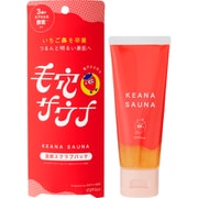 dotbye 毛穴サウナ 温感スクラブパック シトラスティーの香り 70g [洗浄料]