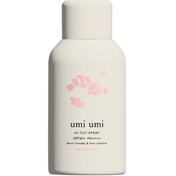 umiumi サンライト UVスプレー ブーケ SPF50+/PA++++ [日焼け止め]