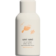 umiumi サンライト UVスプレー 夏みかん SPF50+/PA++++ [日焼け止め]