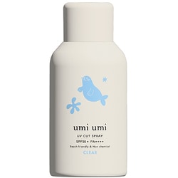 umiumi サンライト UVスプレー 無香料 SPF50+/PA++++ [日焼け止め]