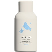 umiumi サンライト UVスプレー 無香料 SPF50+/PA++++ [日焼け止め]
