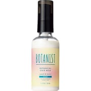 限定 ボタニカルヘアミルク モイスト アイスピーチレモネードの香り 80ml