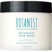 限定 ボタニカルヘアマスク ディープダメージリペアバーム アイスピーチレモネード 180g