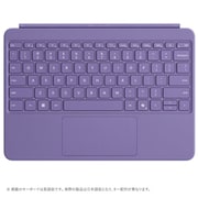 Surface キーボード 12インチ バイオレット EP2-32726