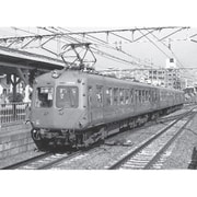 6051a Nゲージ完成品 東急電鉄 旧5000系 目蒲線仕様 3両セット [鉄道模型]