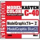 C-40 モデルカステンカラー Model Graphix ブルー（2） [プラモデル用塗料]
