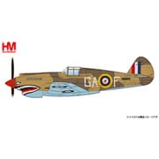HA9205 1/48 カーチス・ホークMk.2B イギリス空軍 ネヴィル・デューク機 1941 [ダイキャスト模型]