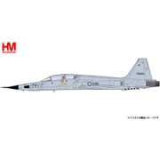 HA3381 1/72 F-5F タイガー2 中国人民革命軍事博物館所蔵機 [ダイキャスト模型]