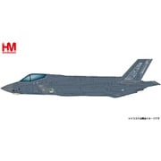 HA4445 1/72 F-35A ライトニング2 オランダ空軍 322飛行隊 2023 [ダイキャスト模型]