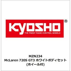 MZN234 McLaren 720S GT3 ホワイトボディセット ホイール付 [ラジコン用パーツ]