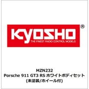 MZN232 Porsche 911 GT3 RS ホワイトボディセット ホイール付 [ラジコン用パーツ]