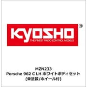 MZN233 Porsche 962 C LH ホワイトボディセット ホイール付 [ラジコン用パーツ]