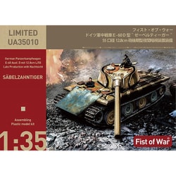 Amazon.co.jp: 激レア車コレクション 知られざる幻の名車たち