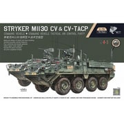 TK7014 1/72 ストライカーM1130 CV＆CV-TACP 1＋1 [組立式プラスチックモデル]